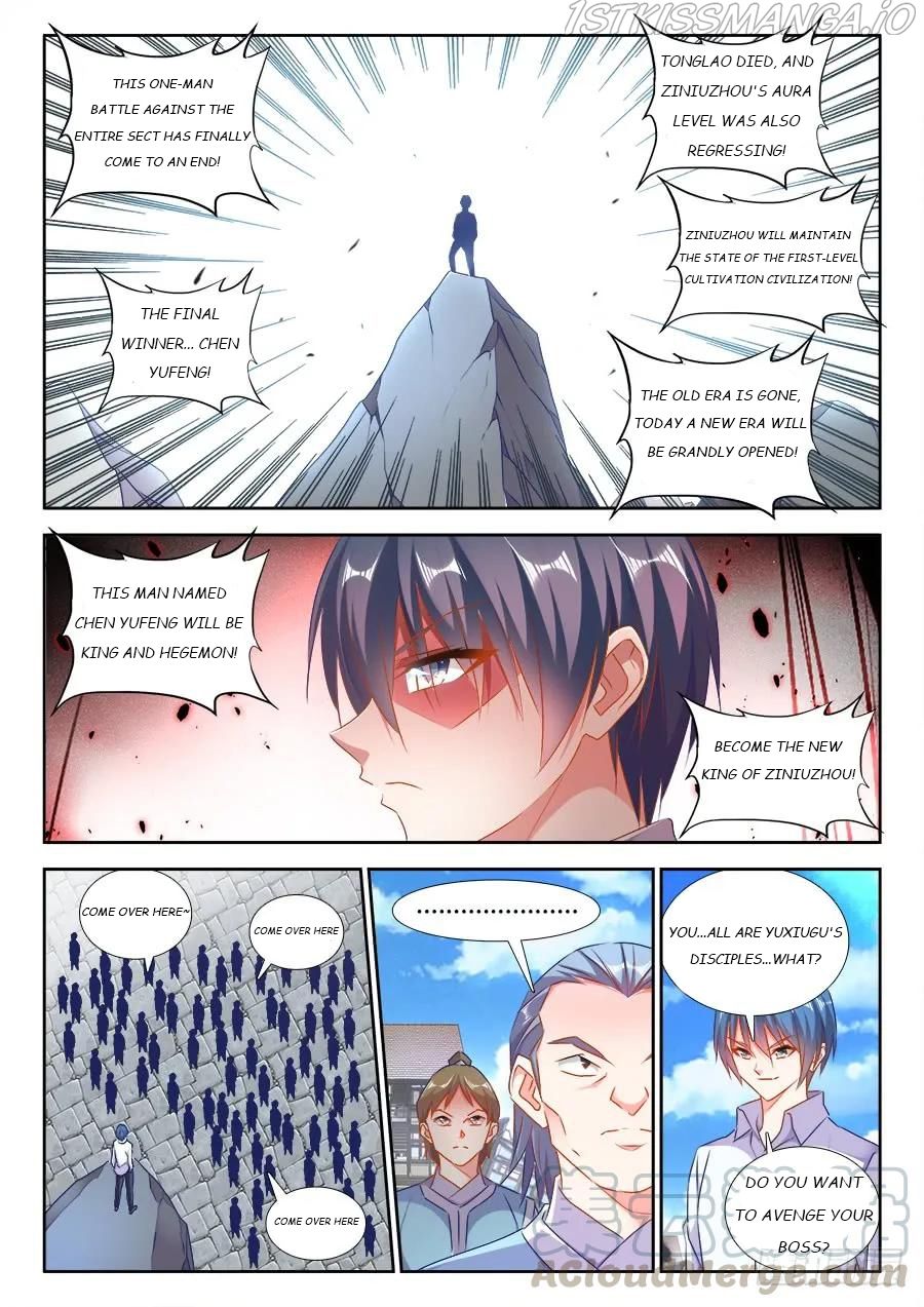 My Cultivator Girlfriend Chapter 421 3